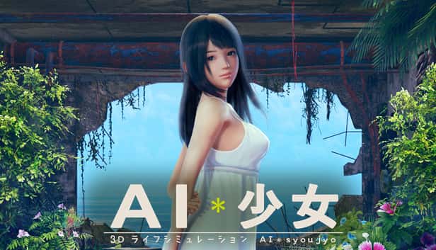 游戏截图1